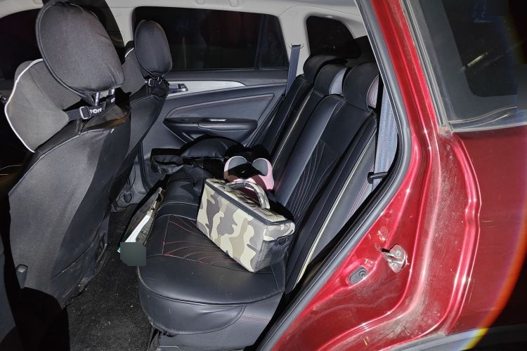 2017 Changan CS75 - Main View