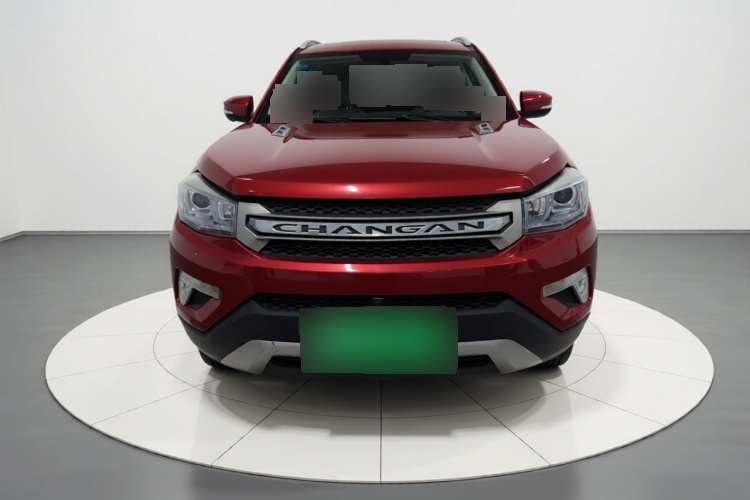 2017 Changan CS75 - Main View