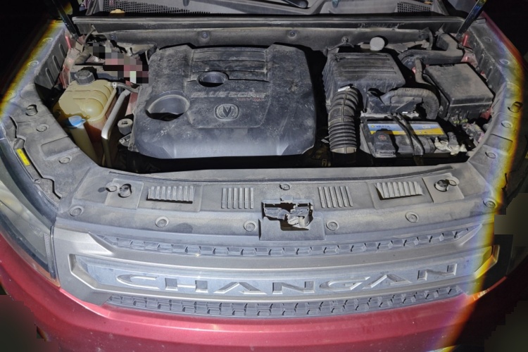 2017 Changan CS75 - Main View