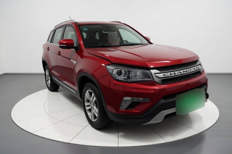 2017 Changan CS75 - Main View