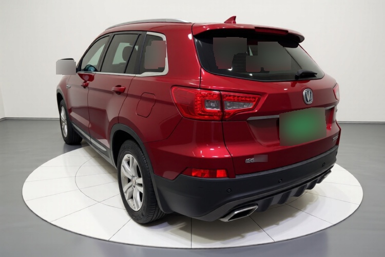 2017 Changan CS75 - Main View