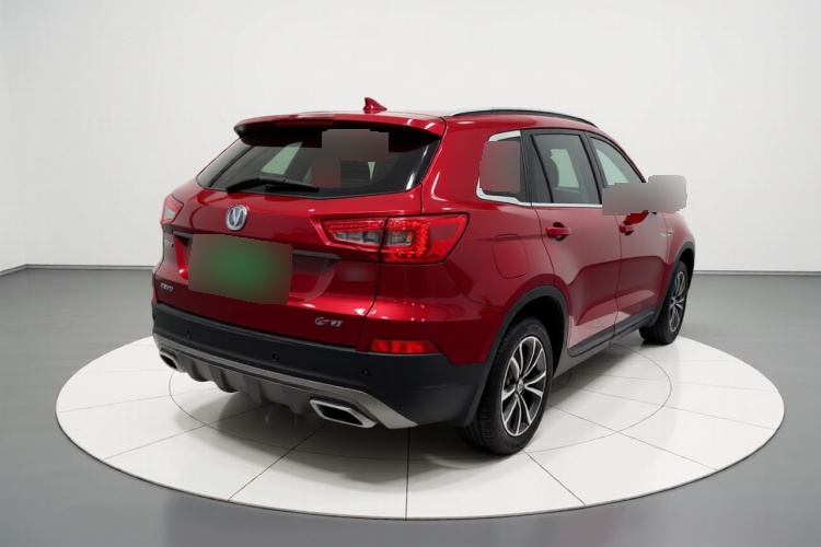 2017 Changan CS75 - Main View