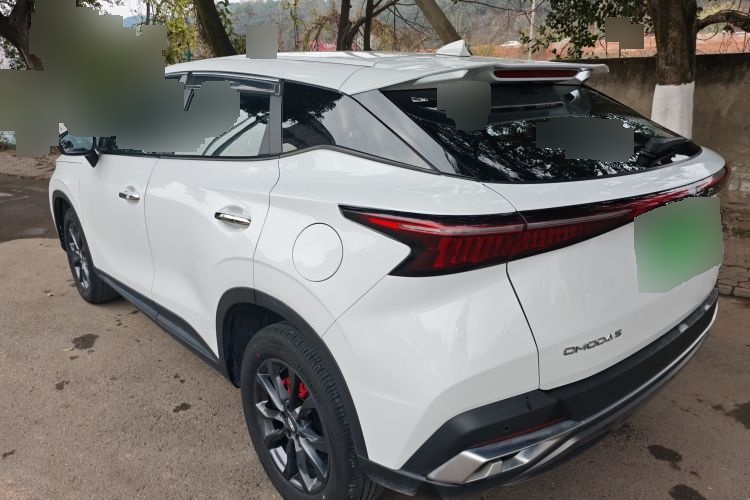 2022 Chery Oumengda - Main View