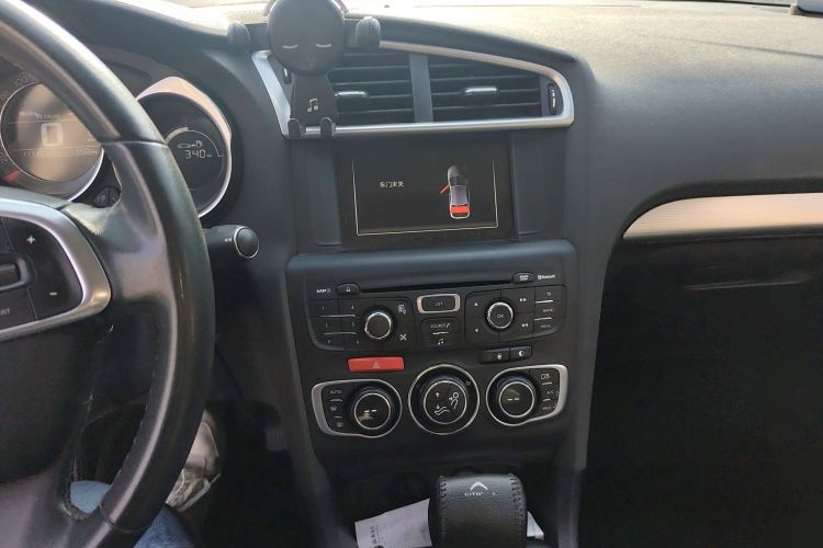 2016 Citroen C4L - Main View