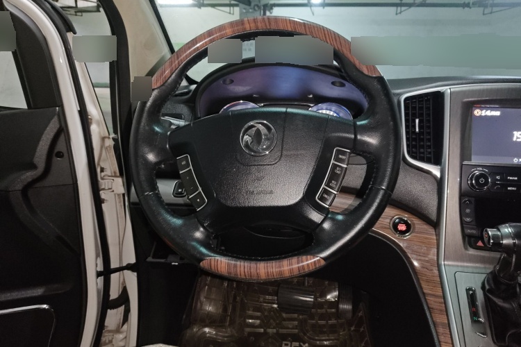2016 Dongfeng Fengxing Fengxing CM7 - Main View