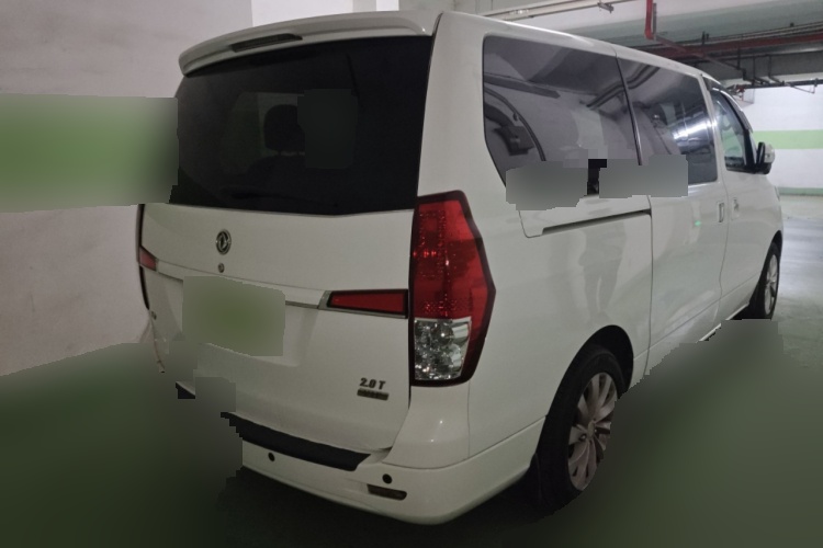 2016 Dongfeng Fengxing Fengxing CM7 - Main View