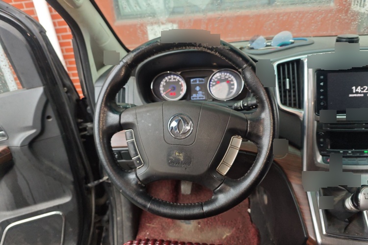 2018 Dongfeng Fengxing Fengxing CM7 - Main View