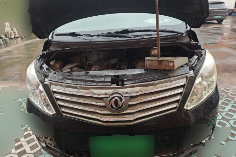 2018 Dongfeng Fengxing Fengxing CM7 - Main View