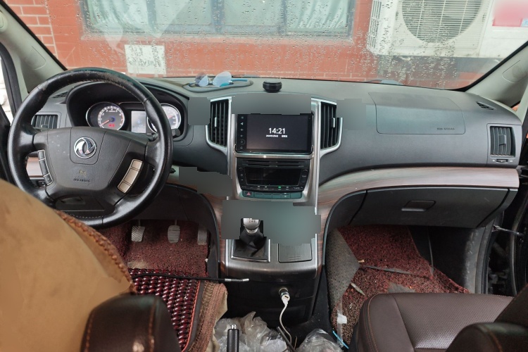 2018 Dongfeng Fengxing Fengxing CM7 - Main View