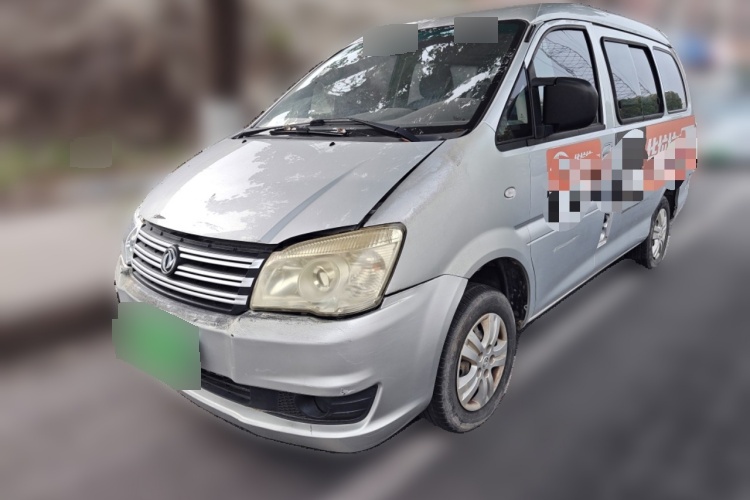 2018 Dongfeng Fengxing Lingzhi - Main View