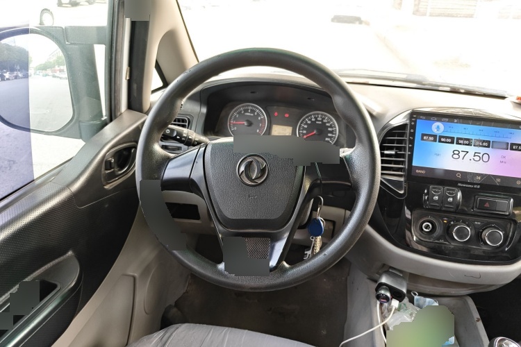 2018 Dongfeng Fengxing Lingzhi - Main View