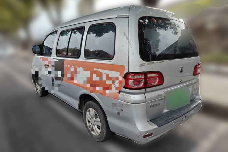 2018 Dongfeng Fengxing Lingzhi - Main View