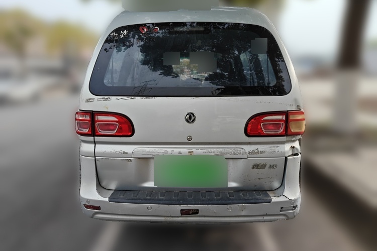 2018 Dongfeng Fengxing Lingzhi - Main View
