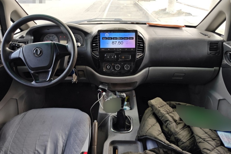 2018 Dongfeng Fengxing Lingzhi - Main View
