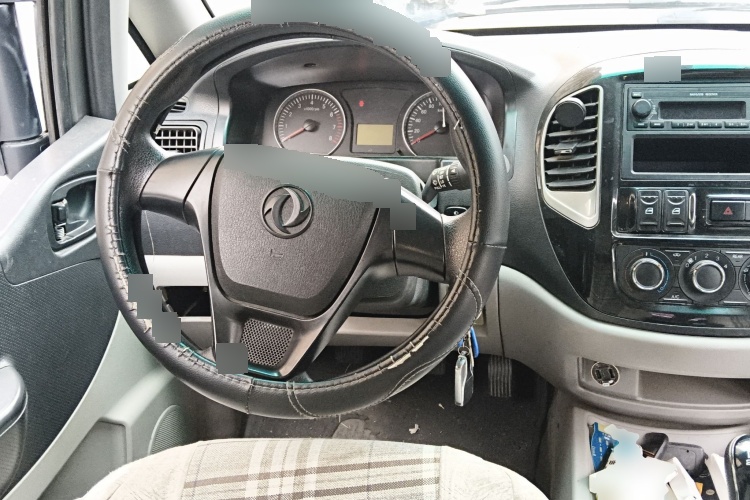 2018 Dongfeng Fengxing Lingzhi - Main View