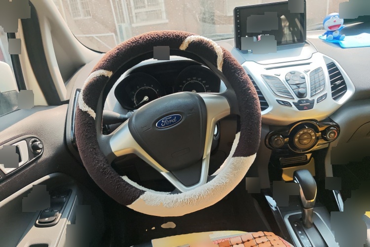 2013 Ford Escape - Main View
