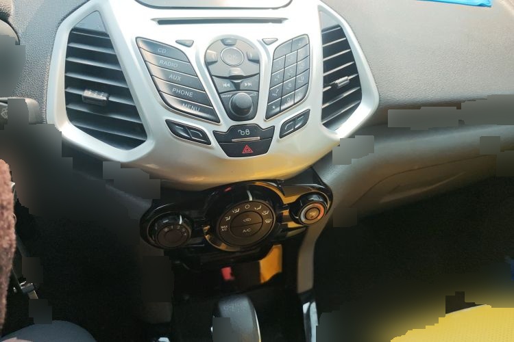 2013 Ford Escape - Main View