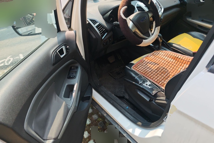 2013 Ford Escape - Main View