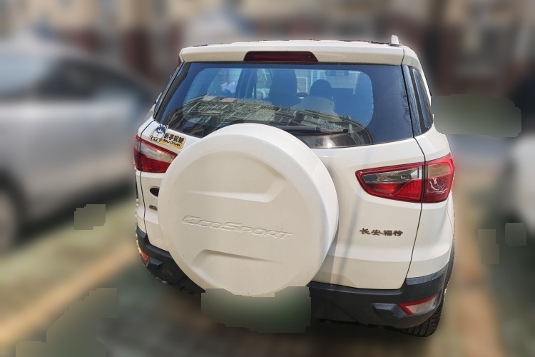 2013 Ford Escape - Main View