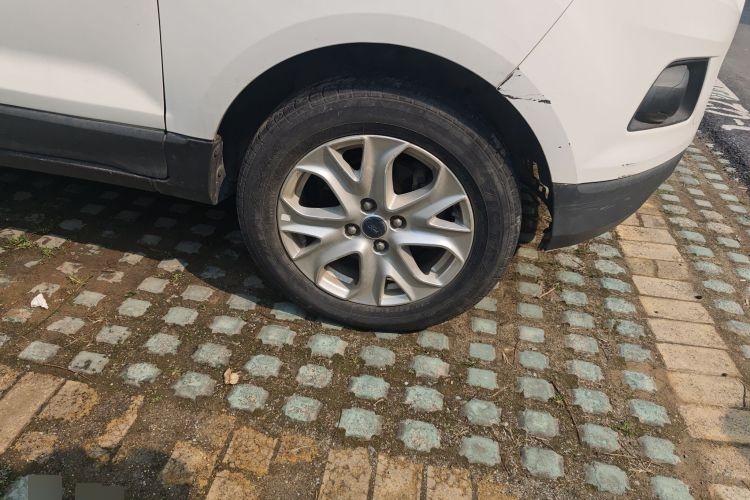 2013 Ford Escape - Main View