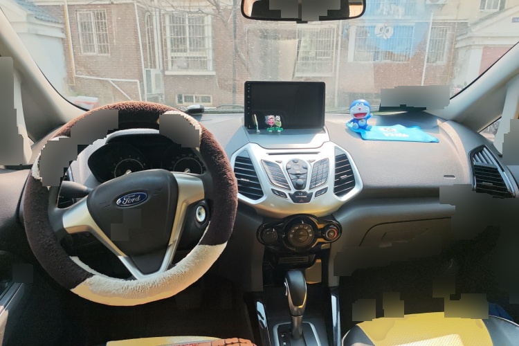 2013 Ford Escape - Main View