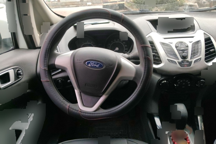 2013 Ford Escape - Main View