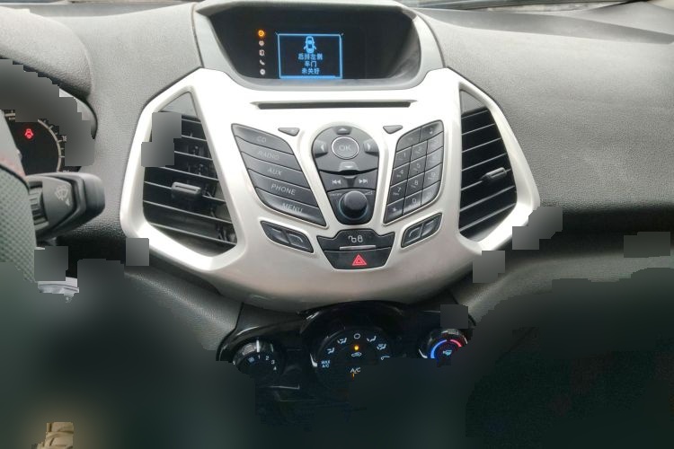 2013 Ford Escape - Main View