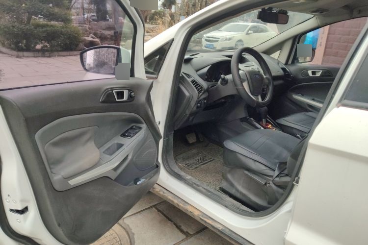 2013 Ford Escape - Main View