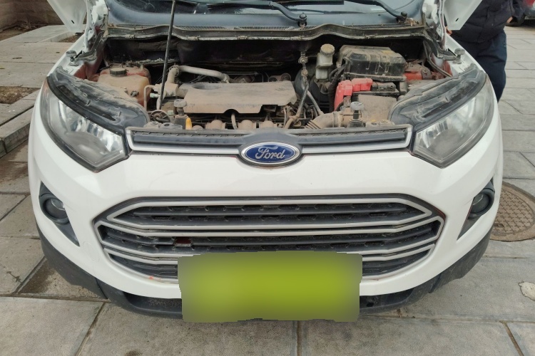 2013 Ford Escape - Main View
