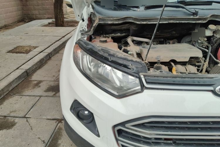 2013 Ford Escape - Main View