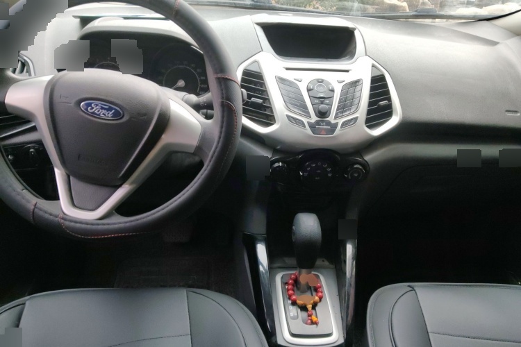 2013 Ford Escape - Main View
