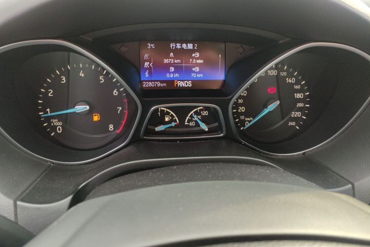 2015 Ford Focus - Main View