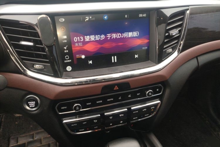 2017 GAC Gonow Trumpchi GS8 - Main View