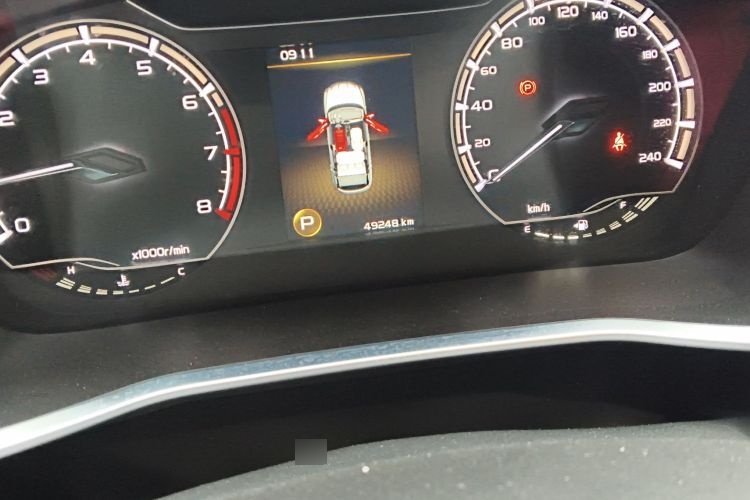 2021 Geely Auto Binyue - Main View