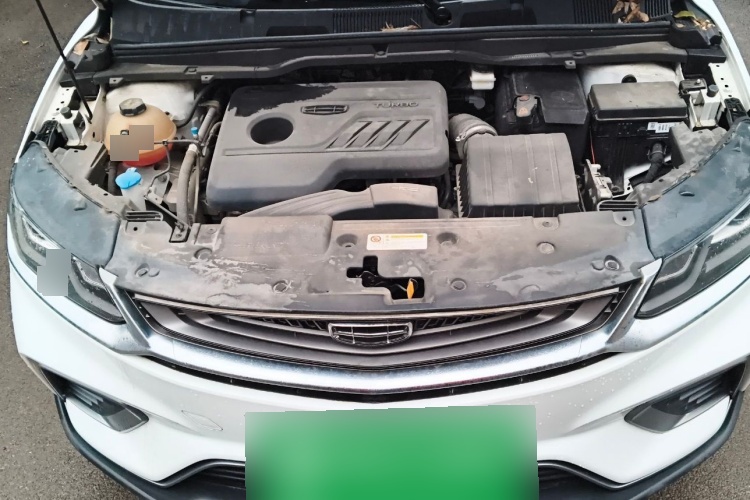 2021 Geely Auto Binyue - Main View