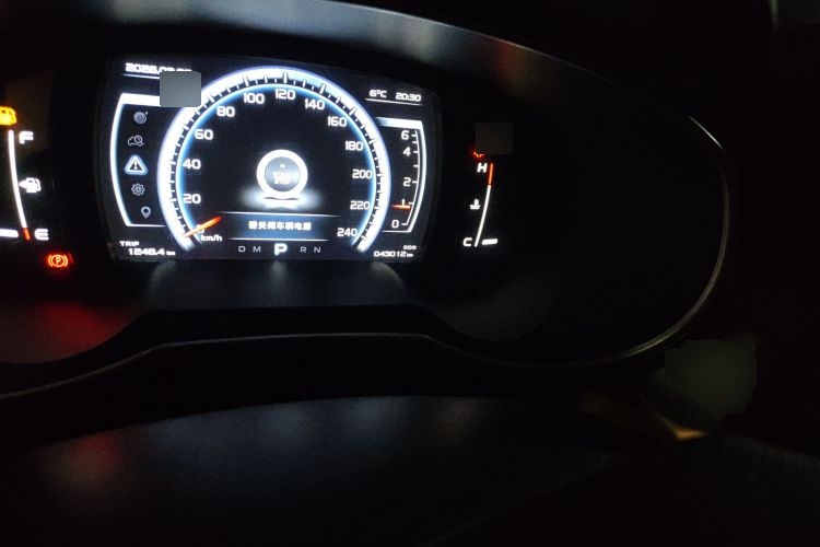 2016 Geely Auto Boyue - Main View