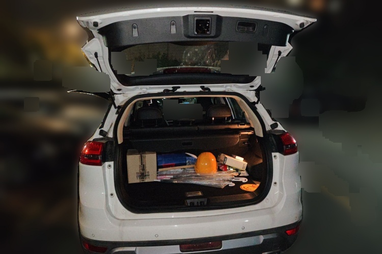 2016 Geely Auto Boyue - Main View