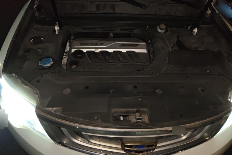 2016 Geely Auto Boyue - Main View