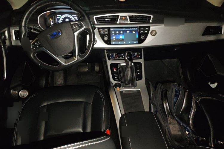 2016 Geely Auto Boyue - Main View