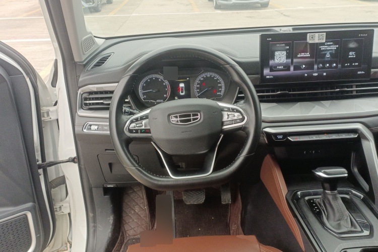 2021 Geely Automobile Vision X6 - Main View