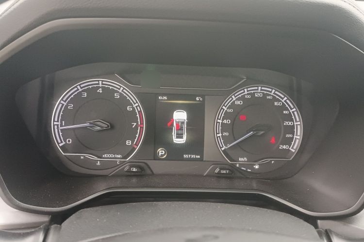 2021 Geely Automobile Vision X6 - Main View