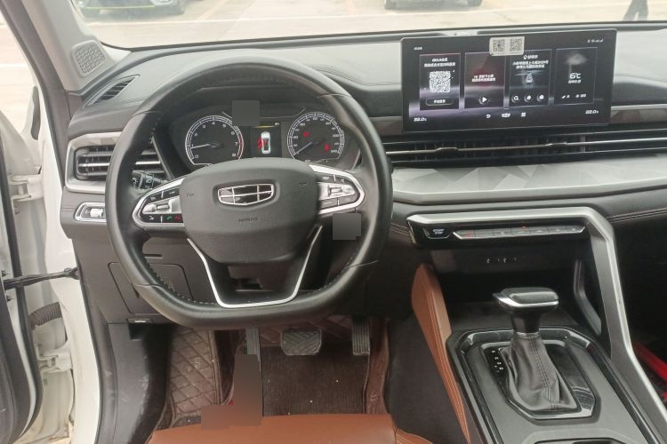 2021 Geely Automobile Vision X6 - Main View