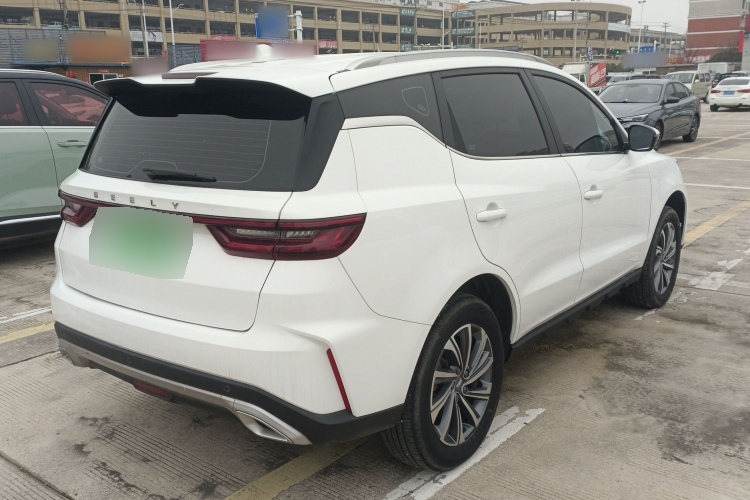 2021 Geely Automobile Vision X6 - Main View
