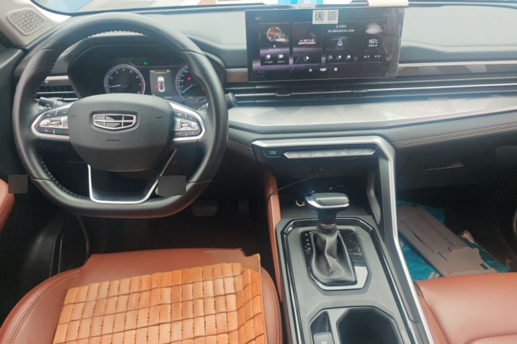 2021 Geely Automobile Vision X6 - Main View