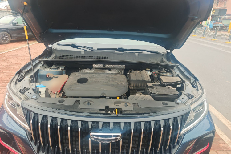 2021 Geely Automobile Vision X6 - Main View