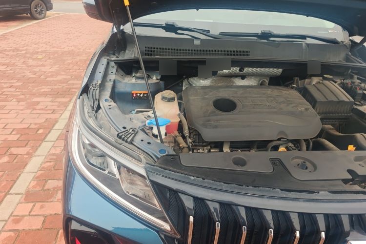 2021 Geely Automobile Vision X6 - Main View