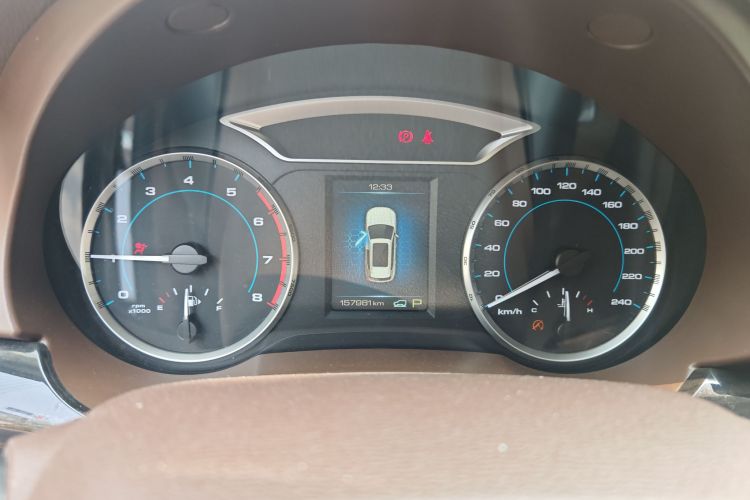 2016 Haval H7 - Main View