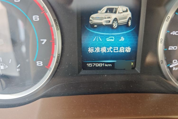 2016 Haval H7 - Main View