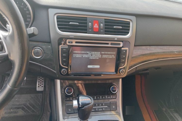 2015 Haval H8 - Main View