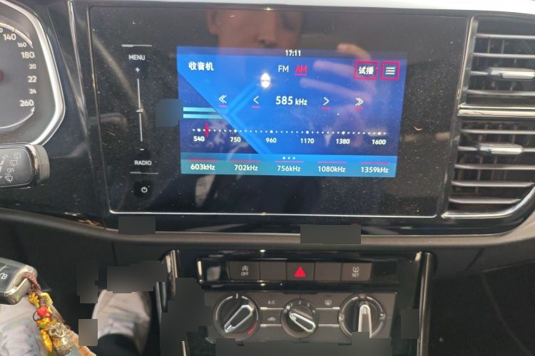 2021 Jetta VS5 - Main View